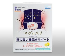 マグッスリ