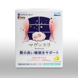 マグッスリ