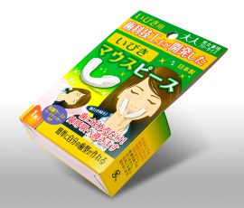 いびきマウスピース