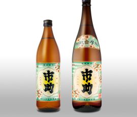 市助