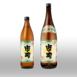 市助