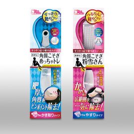 ののじ 角質こそぎめっちゃトレ・角質こそぎ粉雪さん