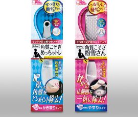 ののじ 角質こそぎめっちゃトレ・角質こそぎ粉雪さん